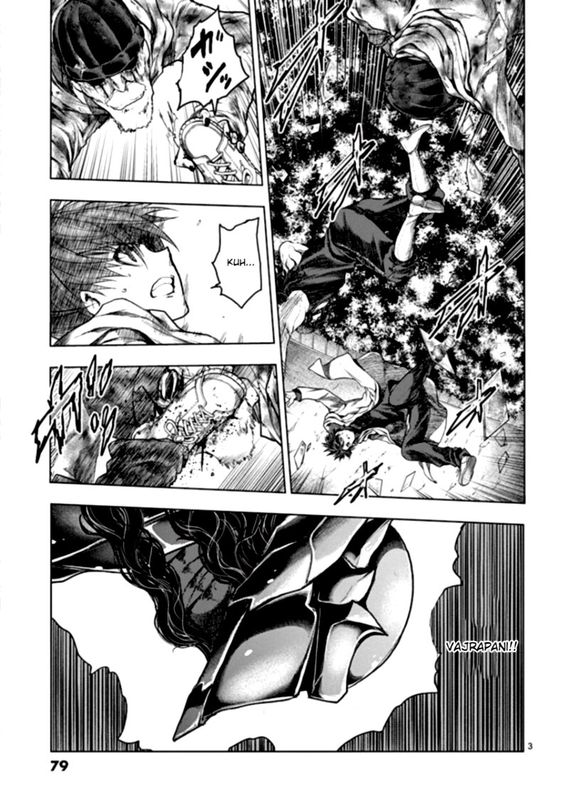 Deatte 5 Byou De Battle 137 3