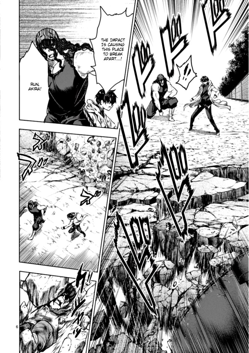 Deatte 5 Byou De Battle 137 6