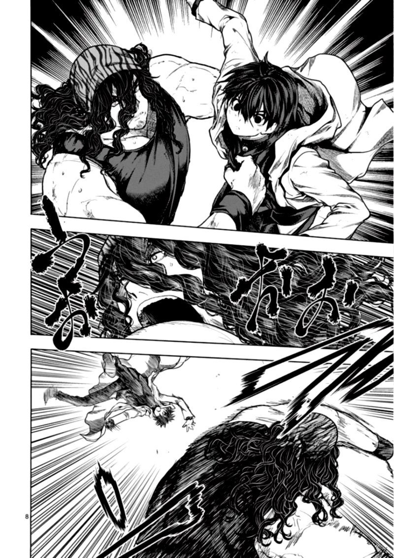 Deatte 5 Byou De Battle 137 8