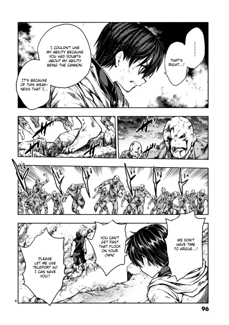 Deatte 5 Byou De Battle 138 4