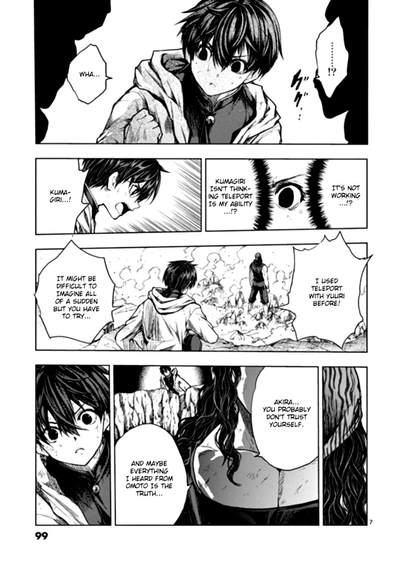 Deatte 5 Byou De Battle 138 7