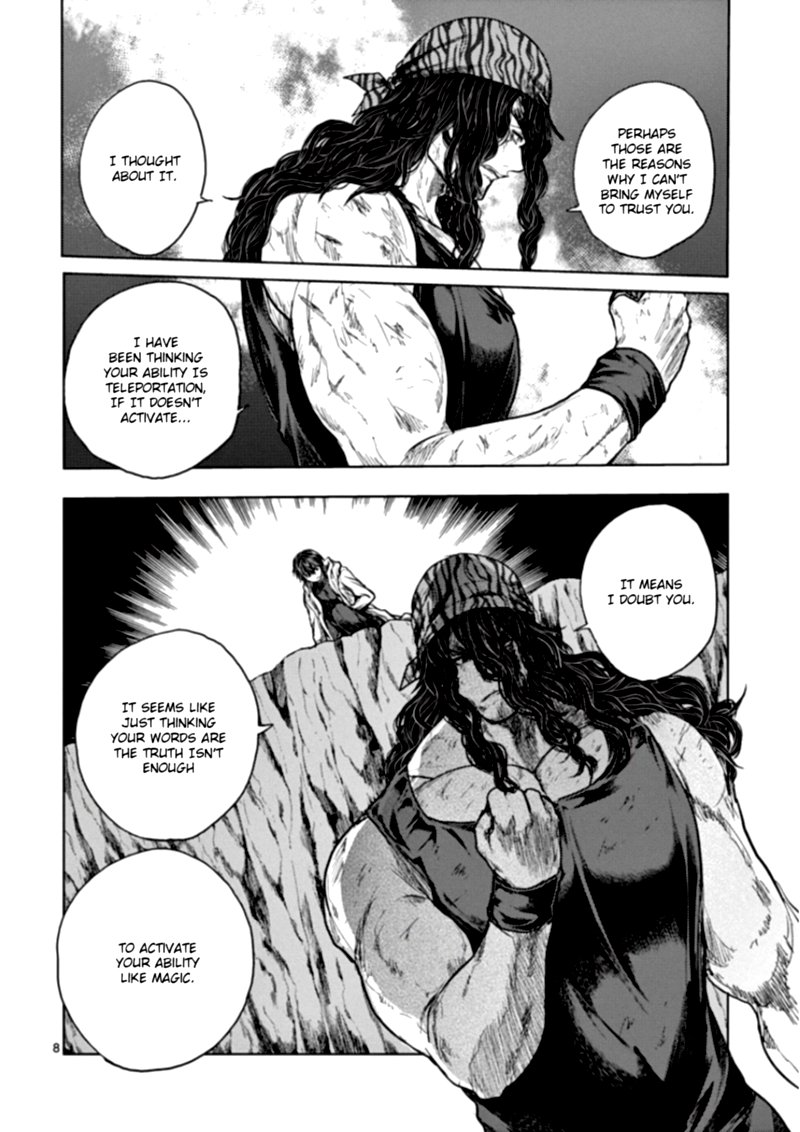 Deatte 5 Byou De Battle 138 8