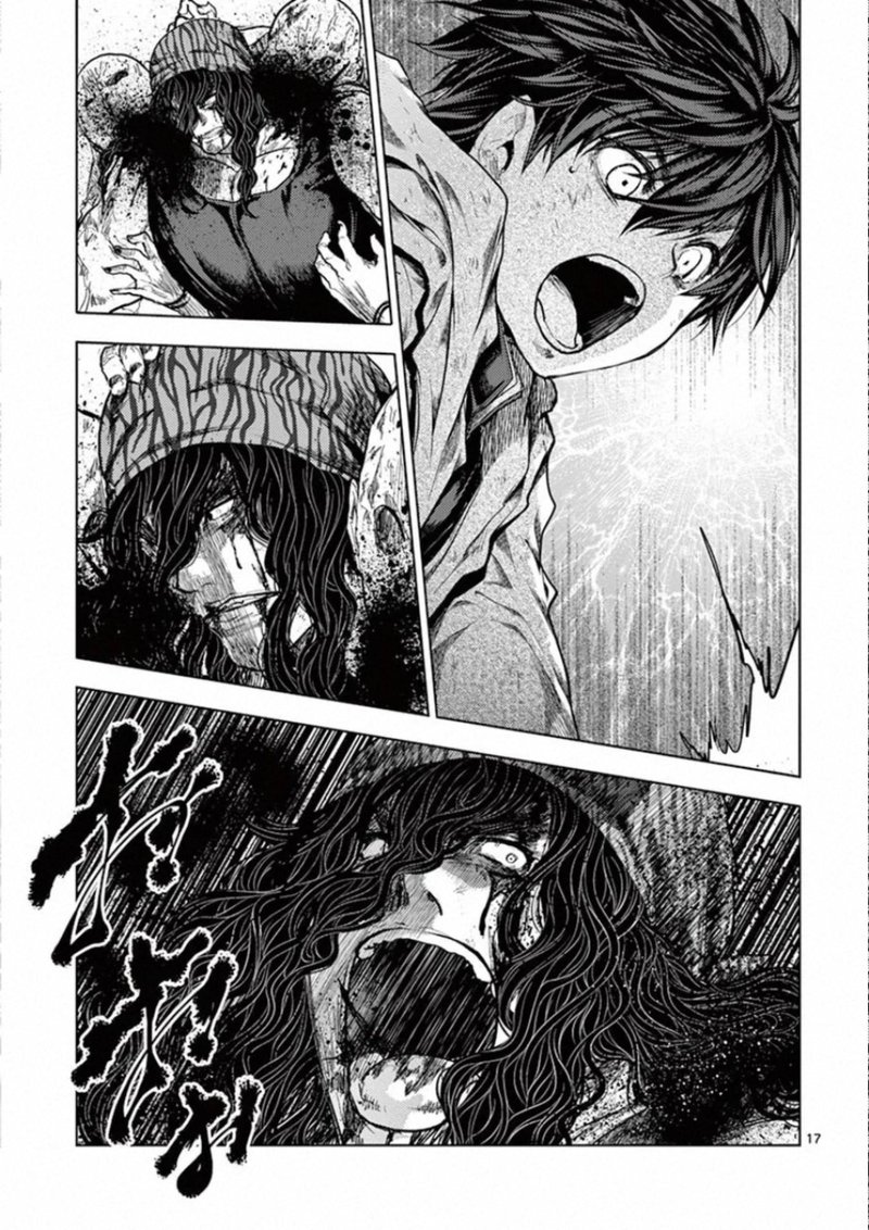 Deatte 5 Byou De Battle 139 15