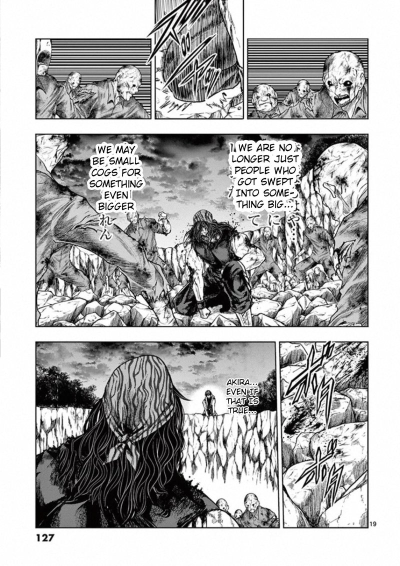 Deatte 5 Byou De Battle 139 17