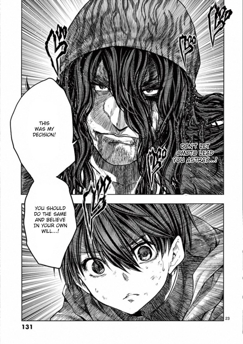 Deatte 5 Byou De Battle 139 21