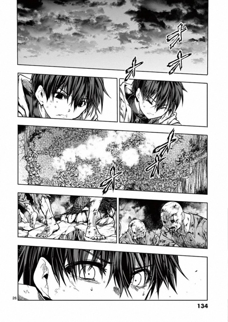 Deatte 5 Byou De Battle 139 24
