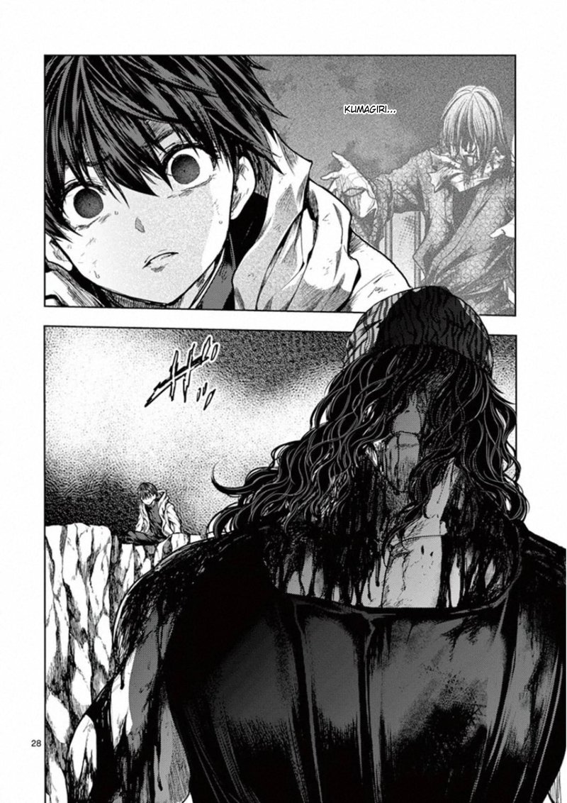 Deatte 5 Byou De Battle 139 26