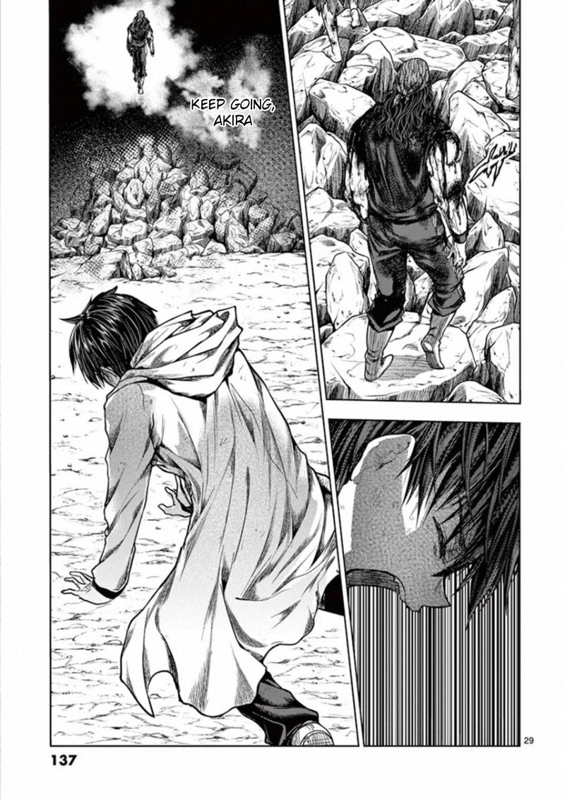 Deatte 5 Byou De Battle 139 27