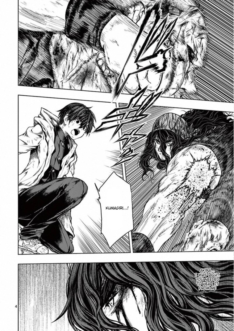 Deatte 5 Byou De Battle 139 4