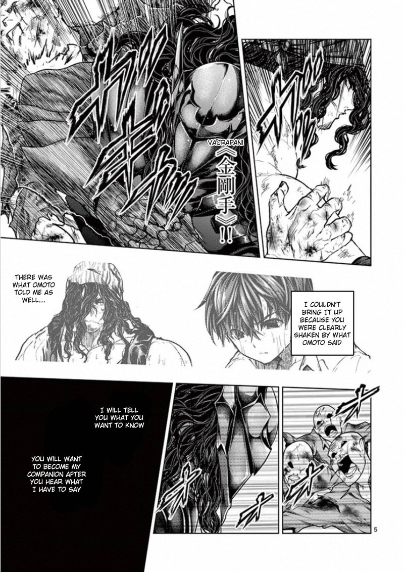 Deatte 5 Byou De Battle 139 5