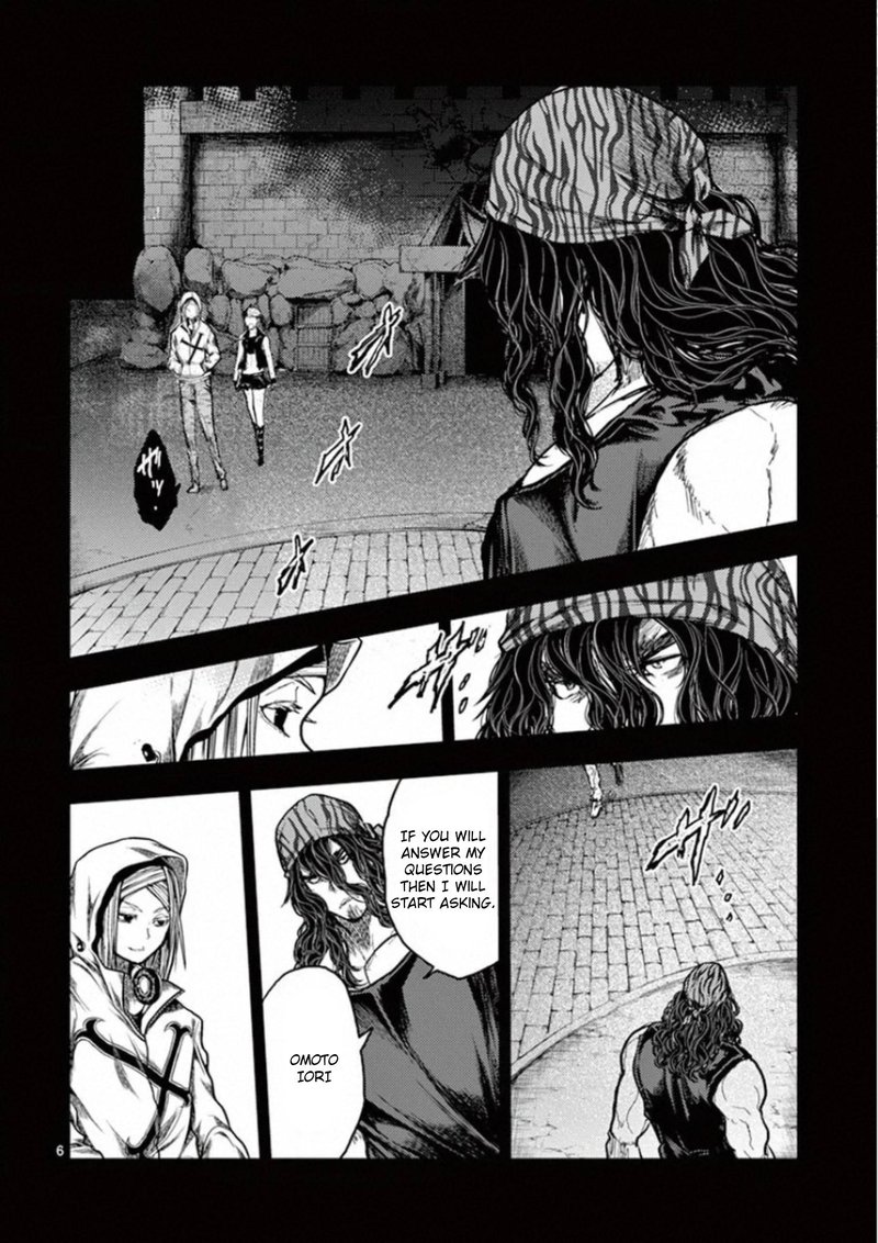 Deatte 5 Byou De Battle 139 6