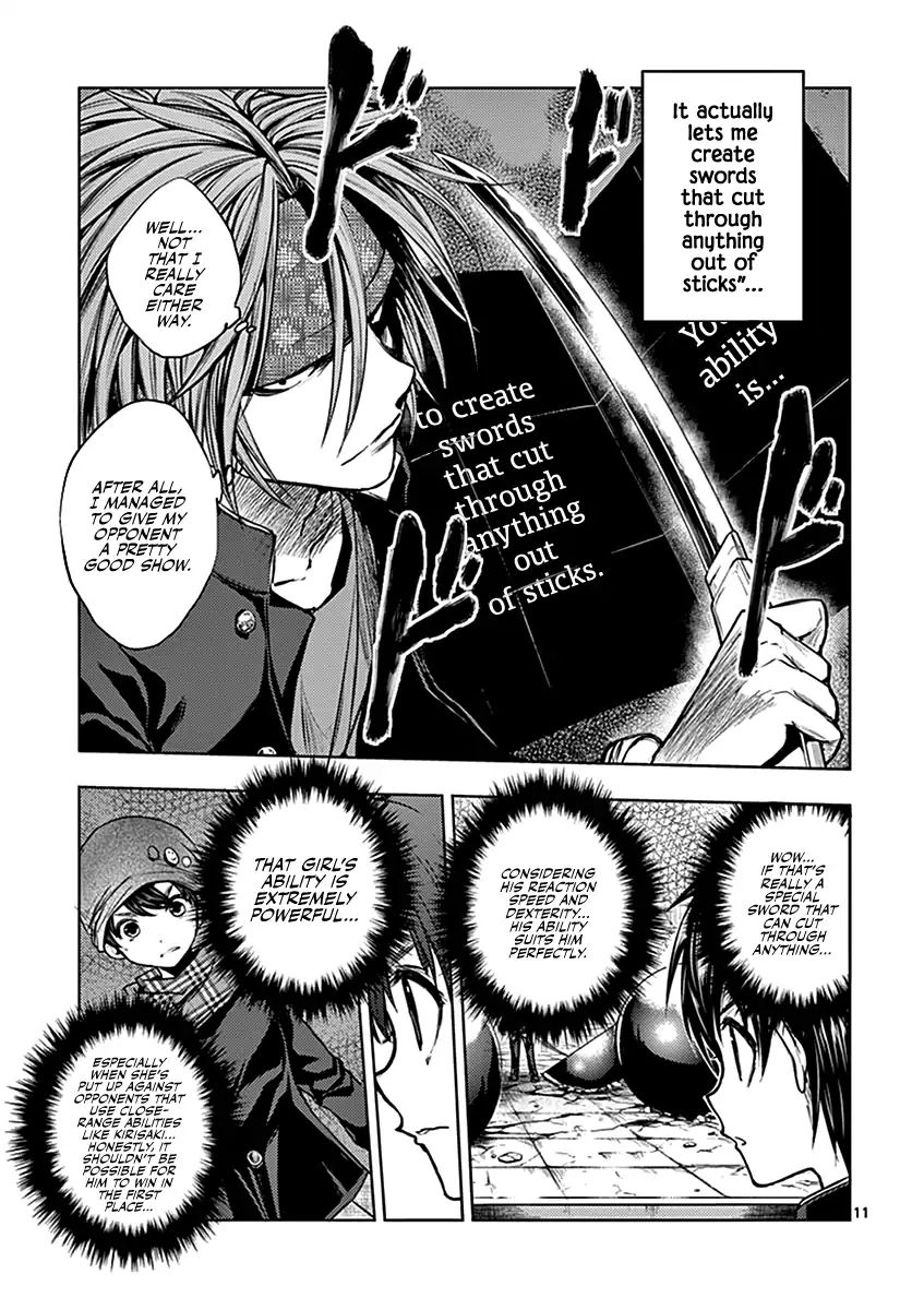 Deatte 5 Byou De Battle 14 11