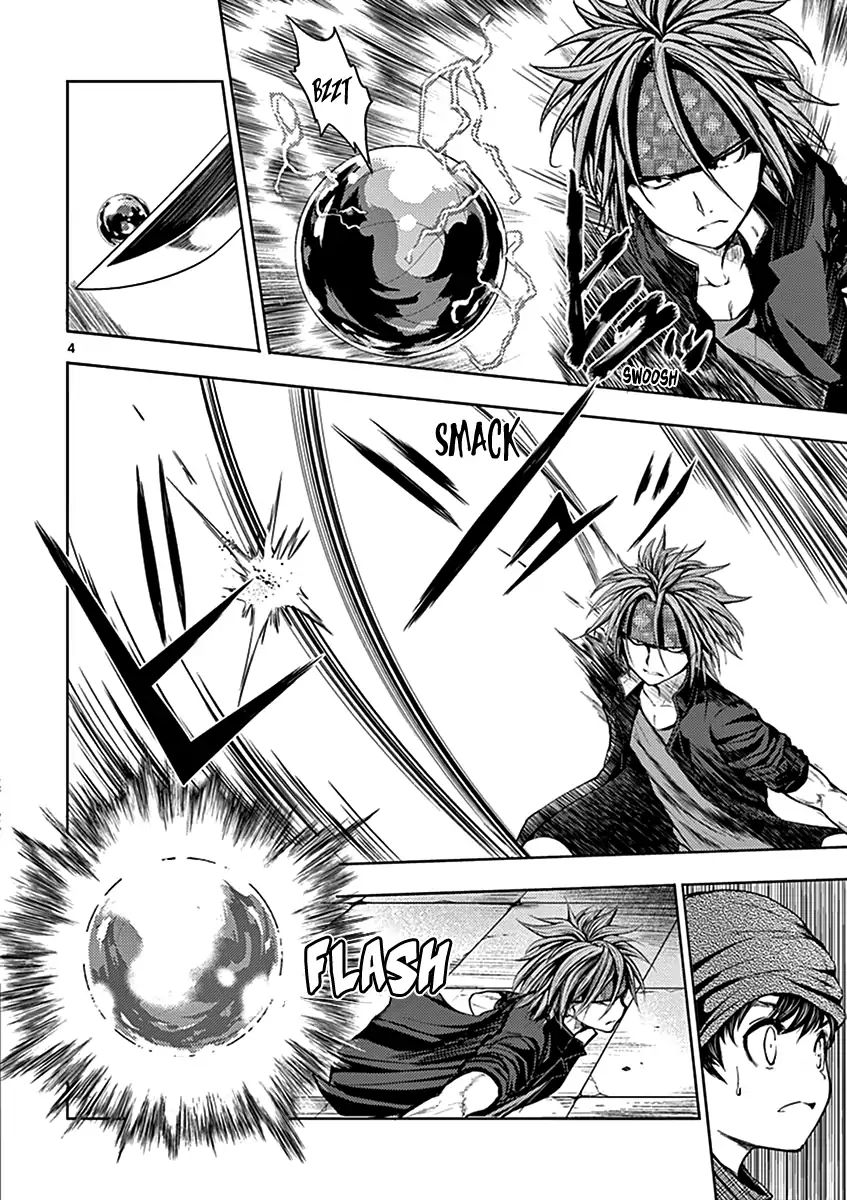 Deatte 5 Byou De Battle 14 4