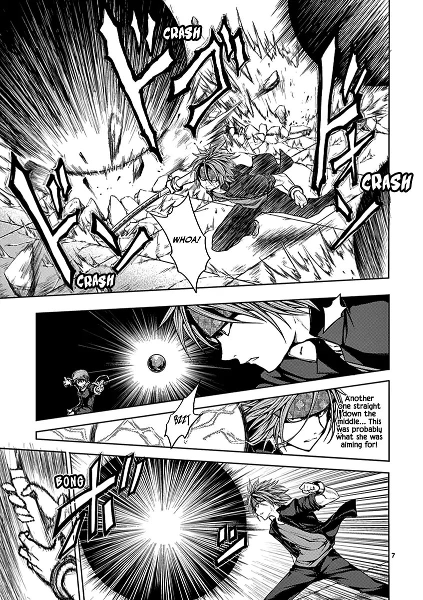 Deatte 5 Byou De Battle 14 7