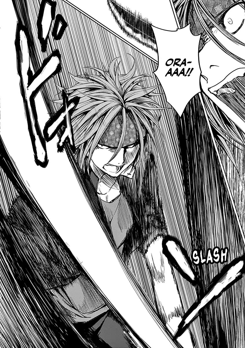 Deatte 5 Byou De Battle 14 8