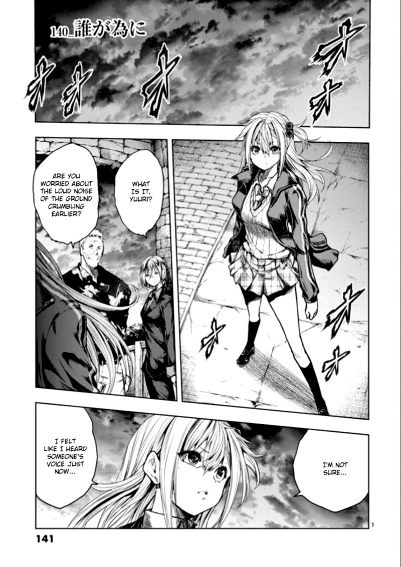 Deatte 5 Byou De Battle 140 1