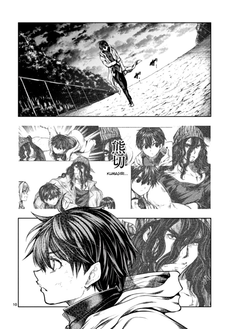 Deatte 5 Byou De Battle 140 10