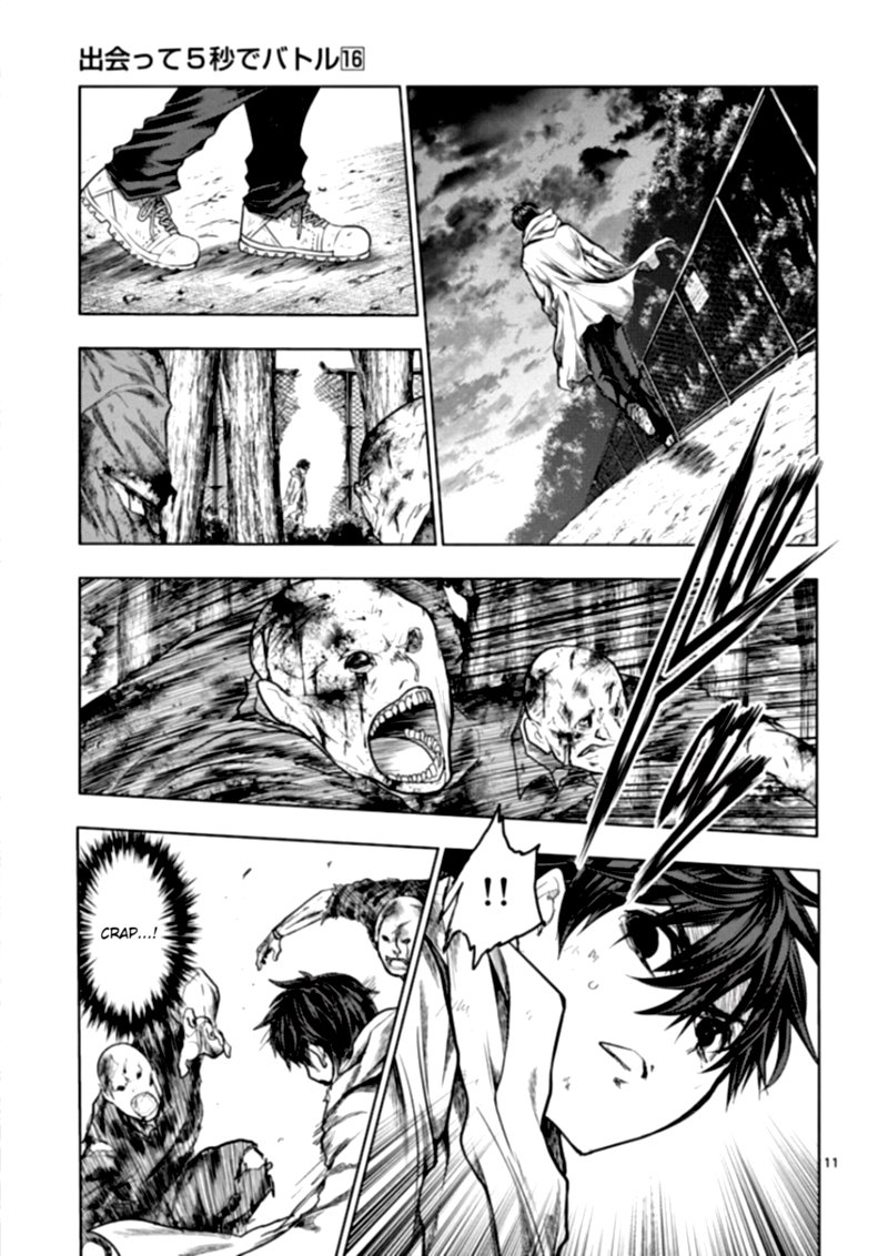 Deatte 5 Byou De Battle 140 11