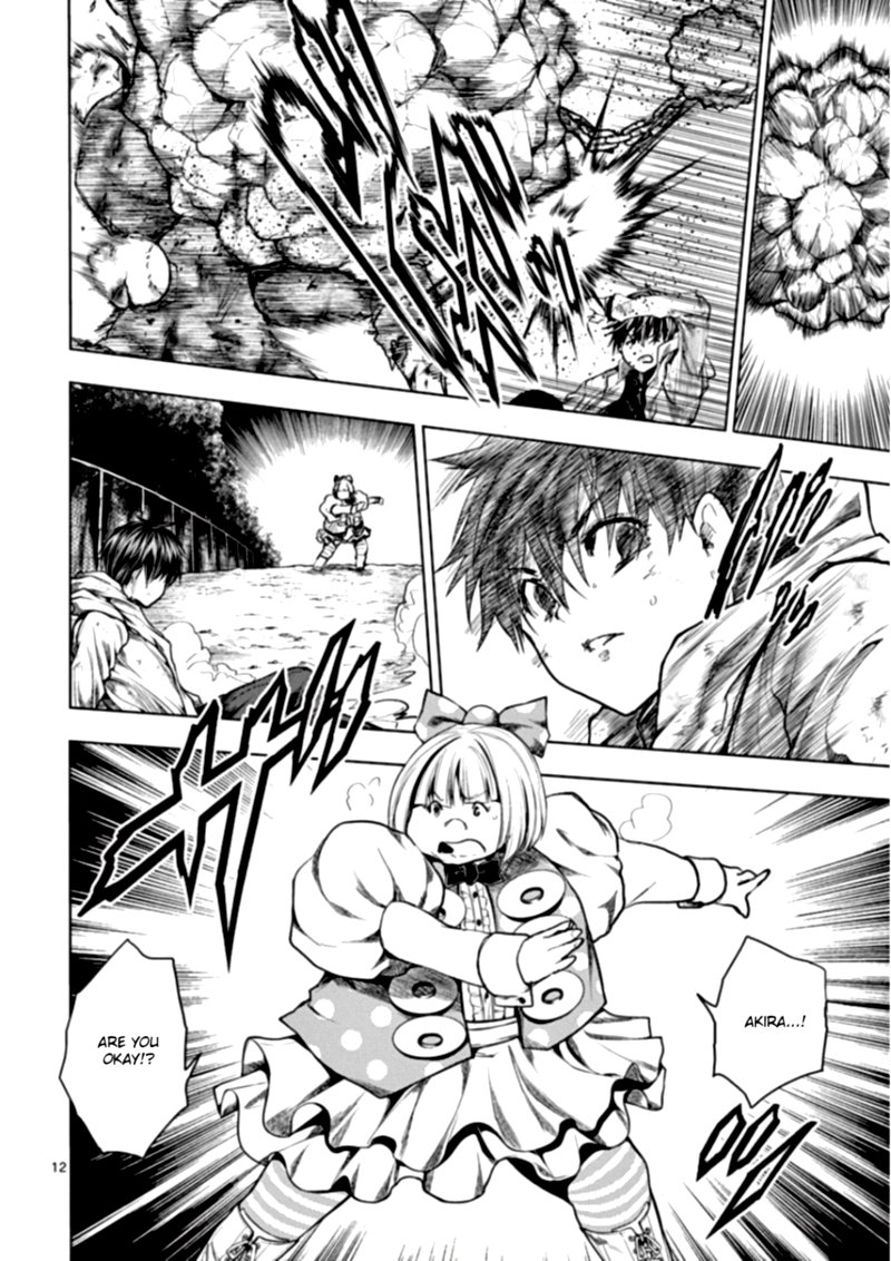 Deatte 5 Byou De Battle 140 12