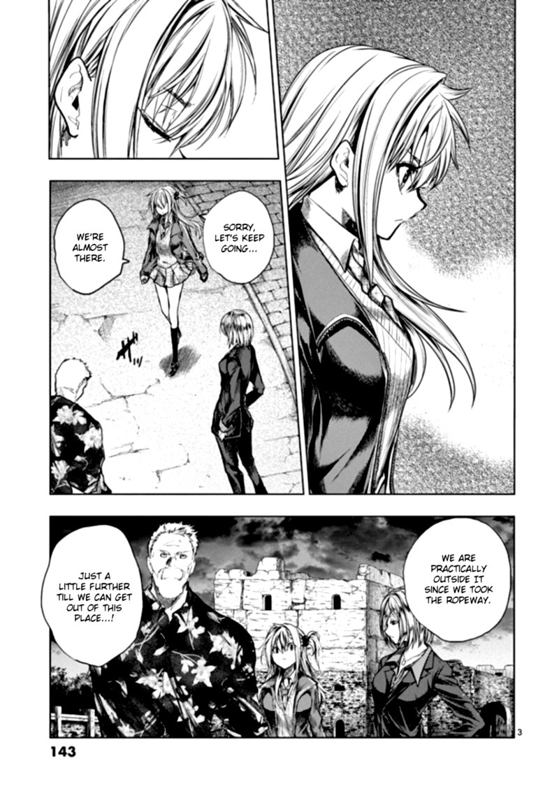 Deatte 5 Byou De Battle 140 3