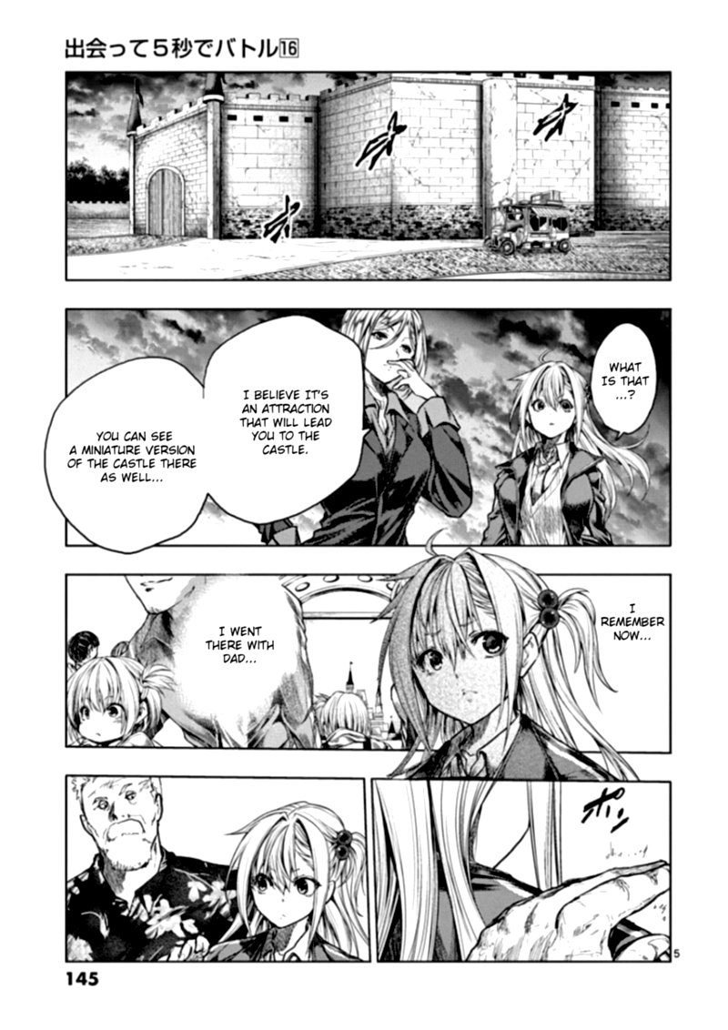 Deatte 5 Byou De Battle 140 5