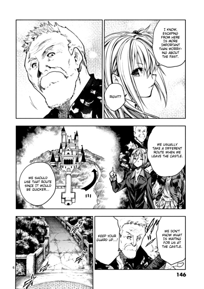Deatte 5 Byou De Battle 140 6