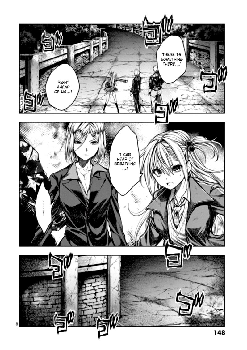 Deatte 5 Byou De Battle 140 8