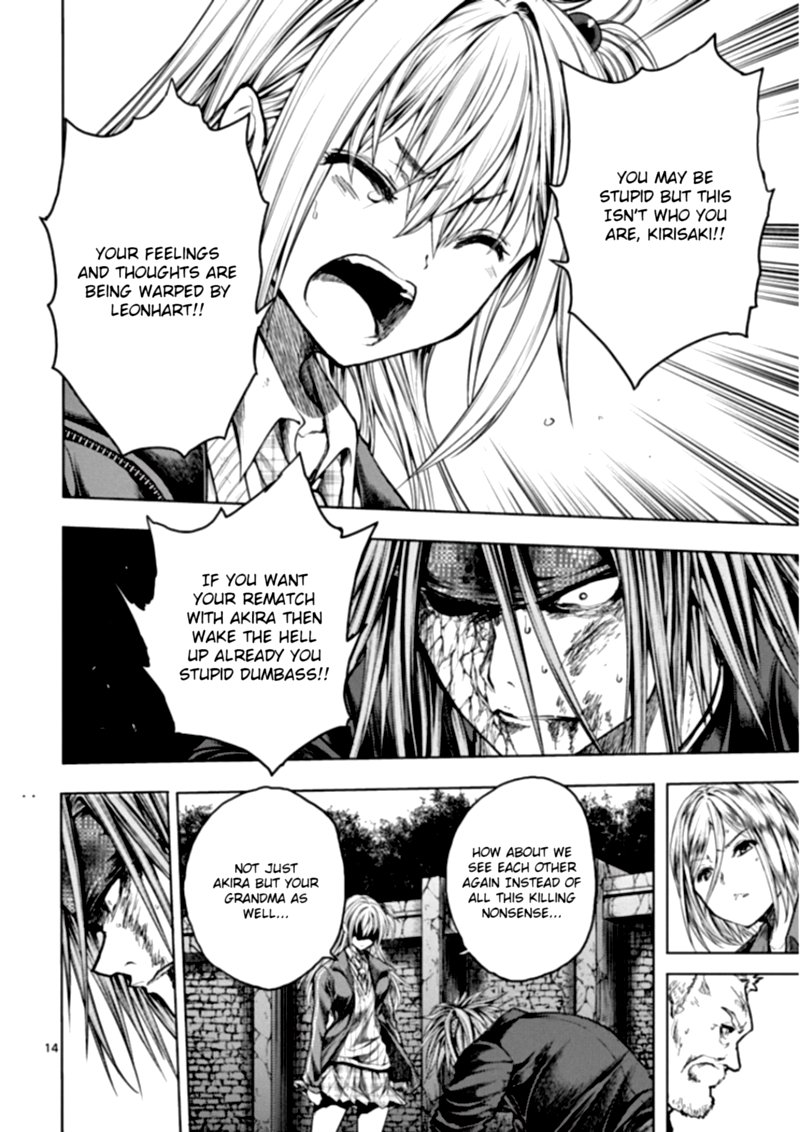 Deatte 5 Byou De Battle 141 13