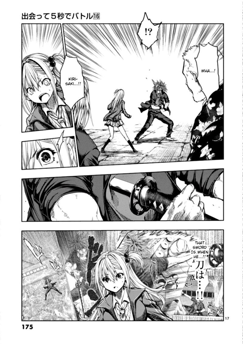 Deatte 5 Byou De Battle 141 16
