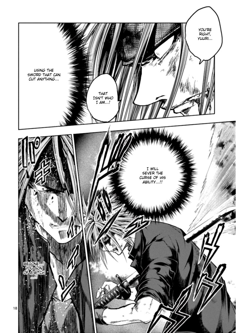 Deatte 5 Byou De Battle 141 17