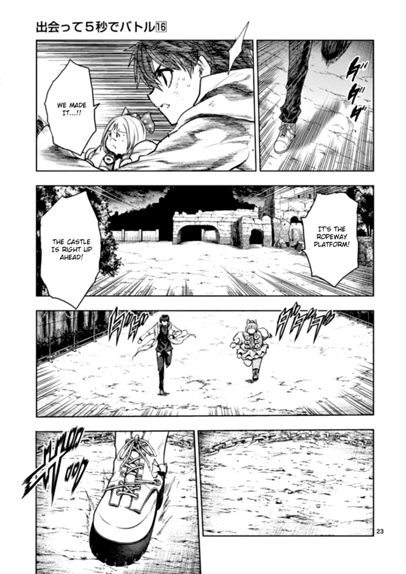Deatte 5 Byou De Battle 141 22
