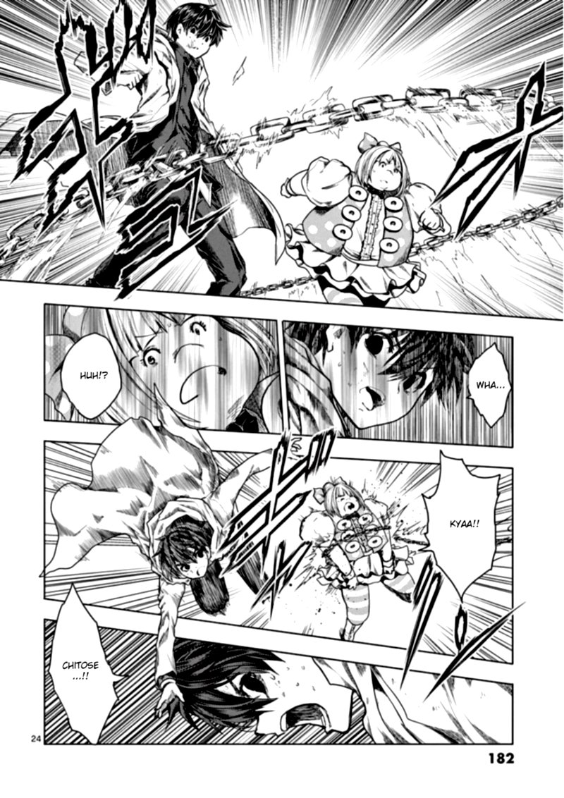 Deatte 5 Byou De Battle 141 23