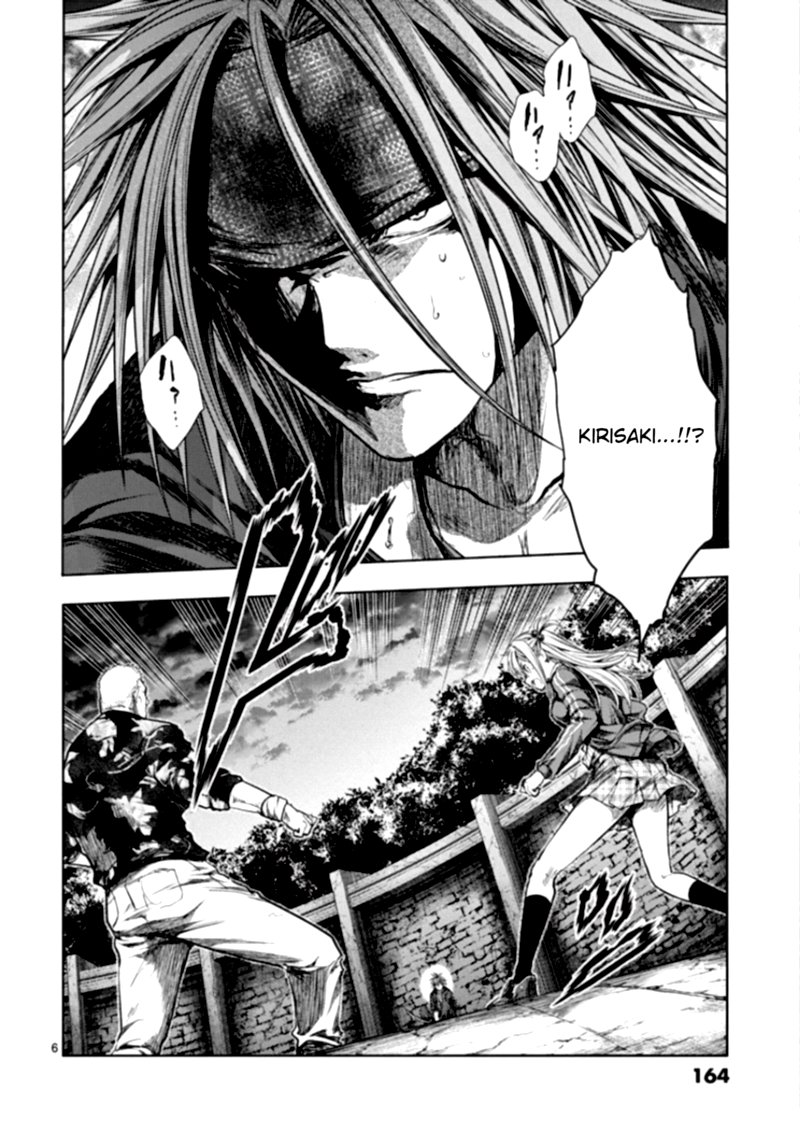 Deatte 5 Byou De Battle 141 5