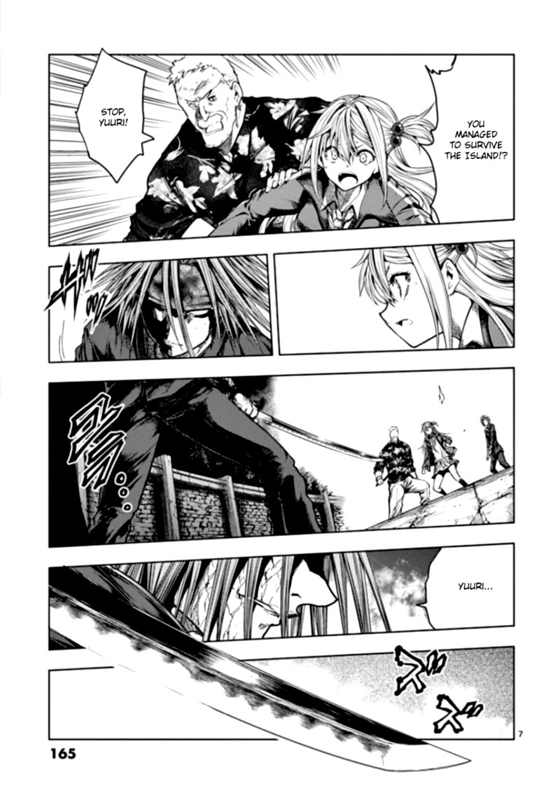 Deatte 5 Byou De Battle 141 6