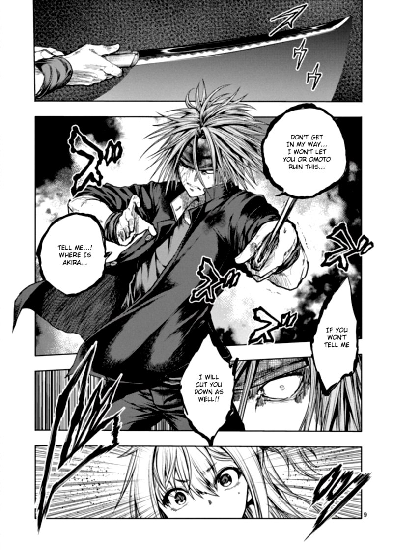 Deatte 5 Byou De Battle 141 8
