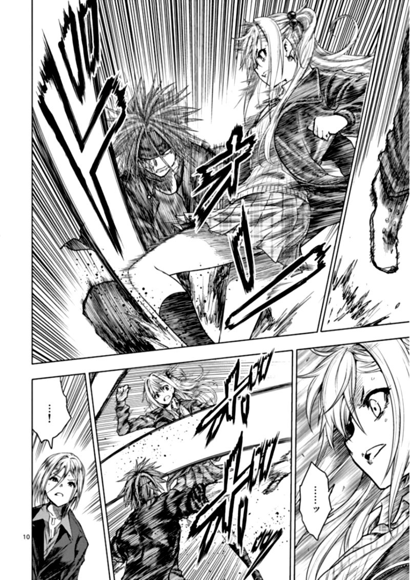 Deatte 5 Byou De Battle 141 9