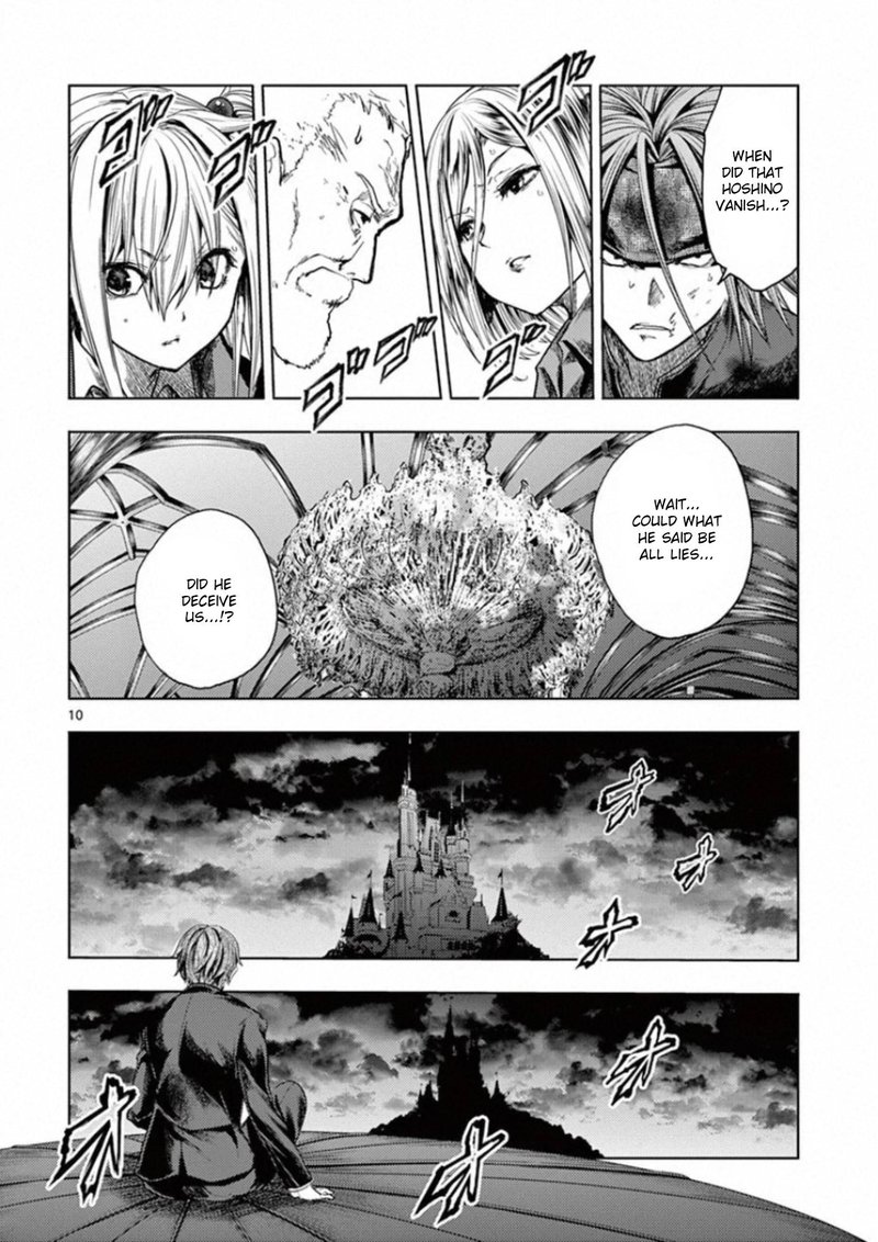Deatte 5 Byou De Battle 142 10