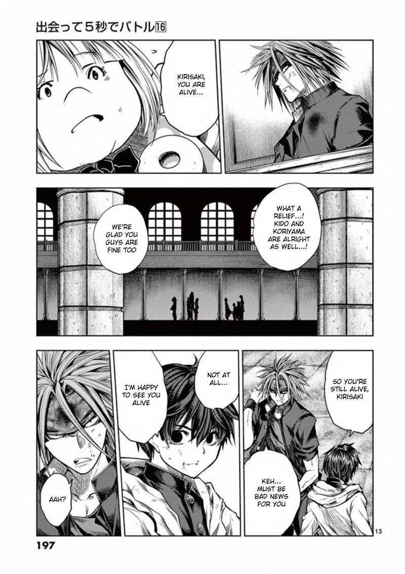 Deatte 5 Byou De Battle 142 13