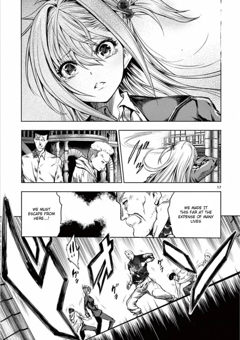 Deatte 5 Byou De Battle 142 17