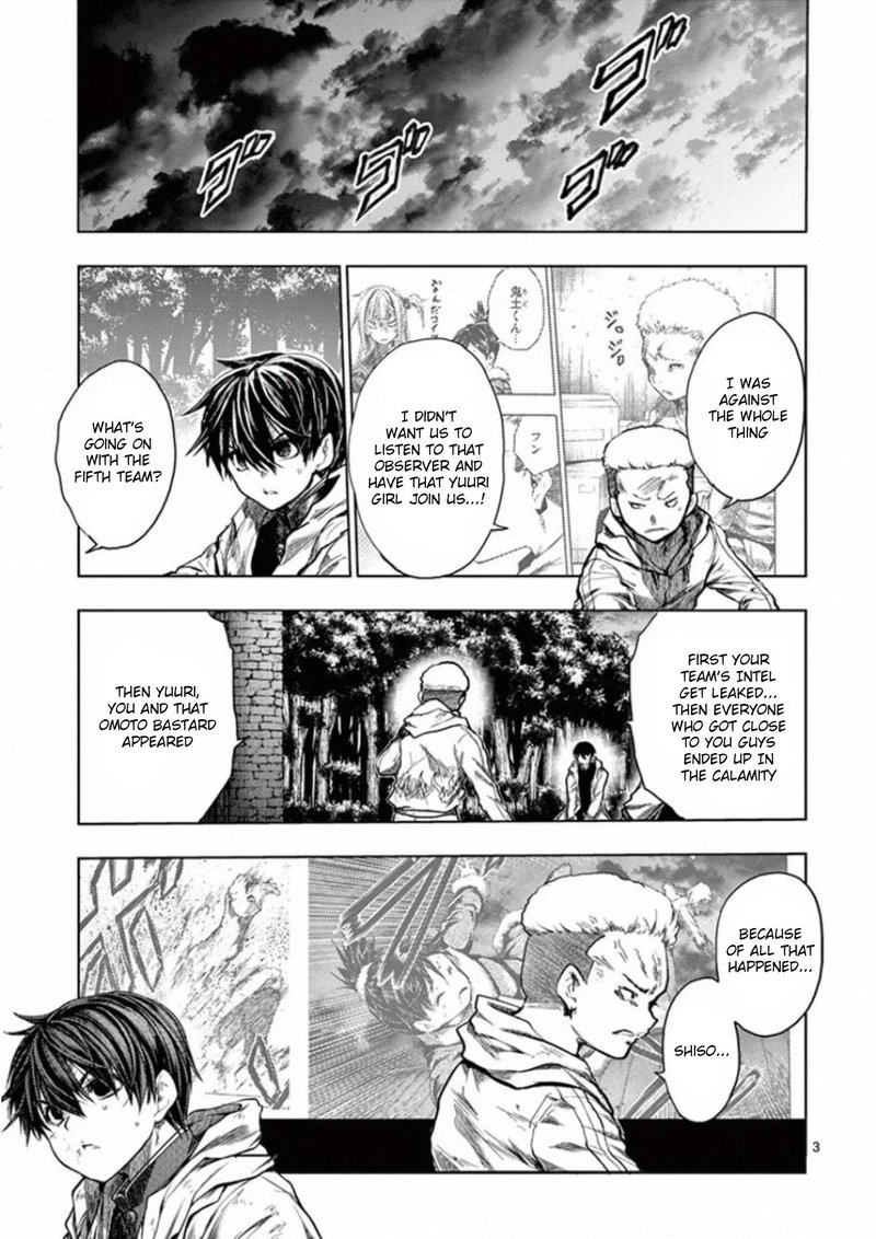 Deatte 5 Byou De Battle 142 3
