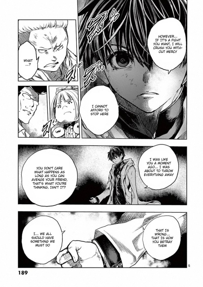 Deatte 5 Byou De Battle 142 5