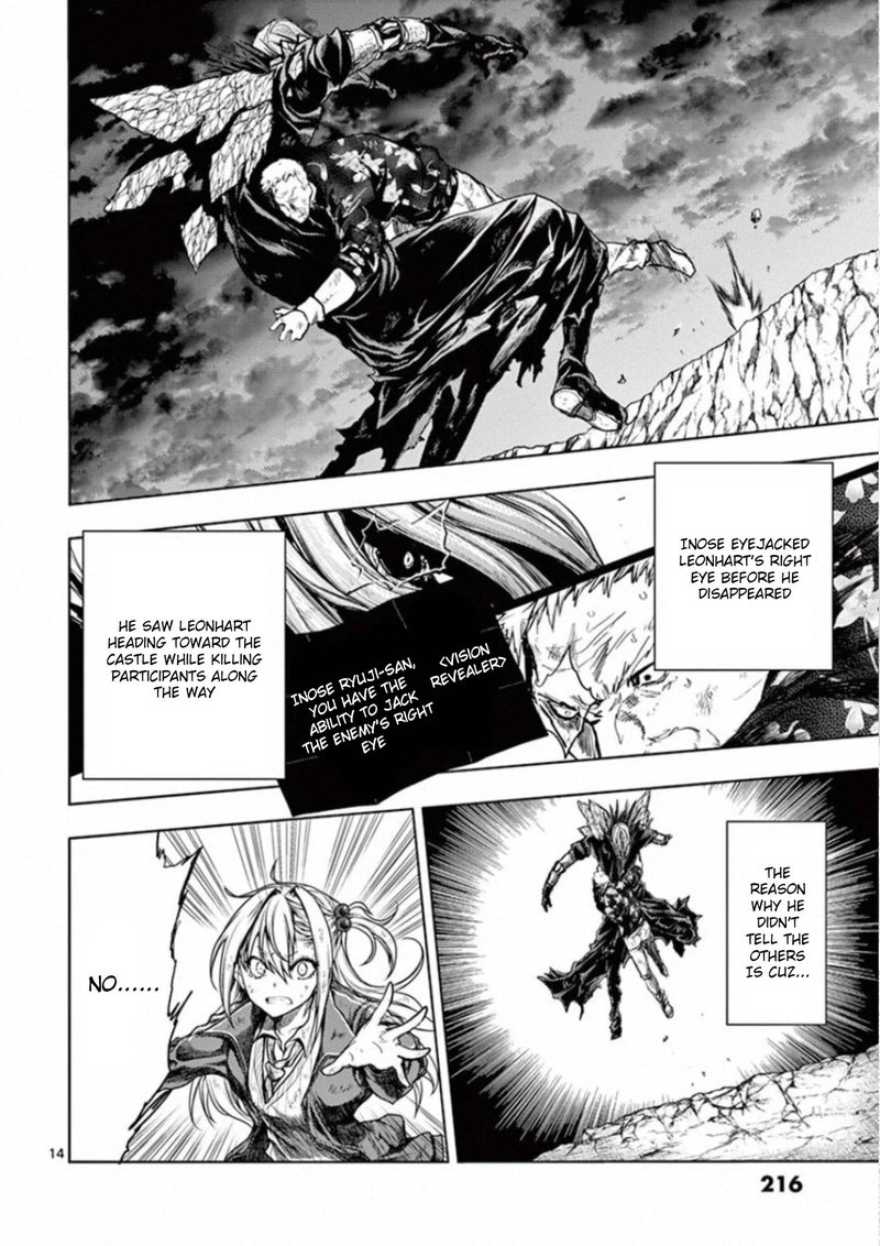 Deatte 5 Byou De Battle 143 13