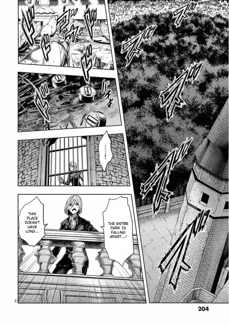 Deatte 5 Byou De Battle 143 2