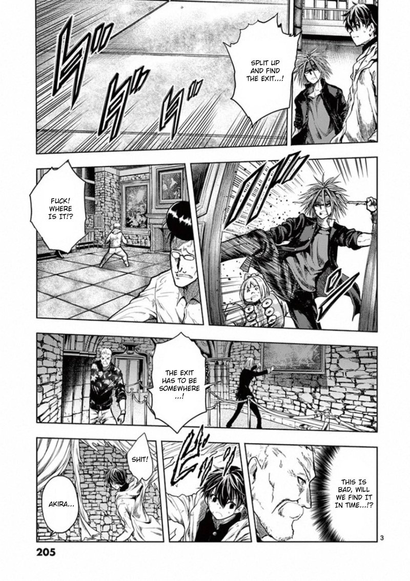 Deatte 5 Byou De Battle 143 3