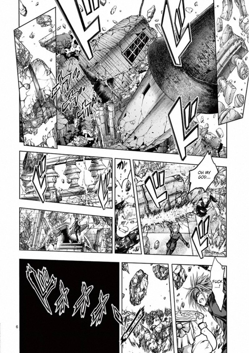Deatte 5 Byou De Battle 143 6