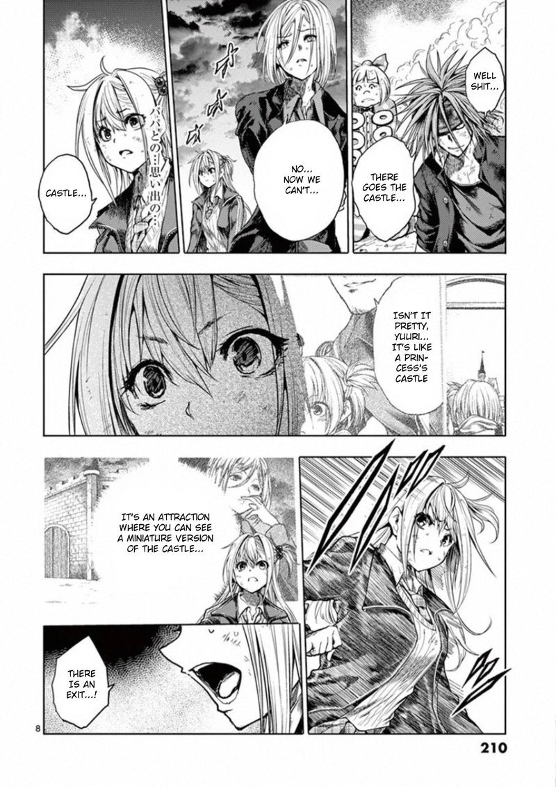 Deatte 5 Byou De Battle 143 8