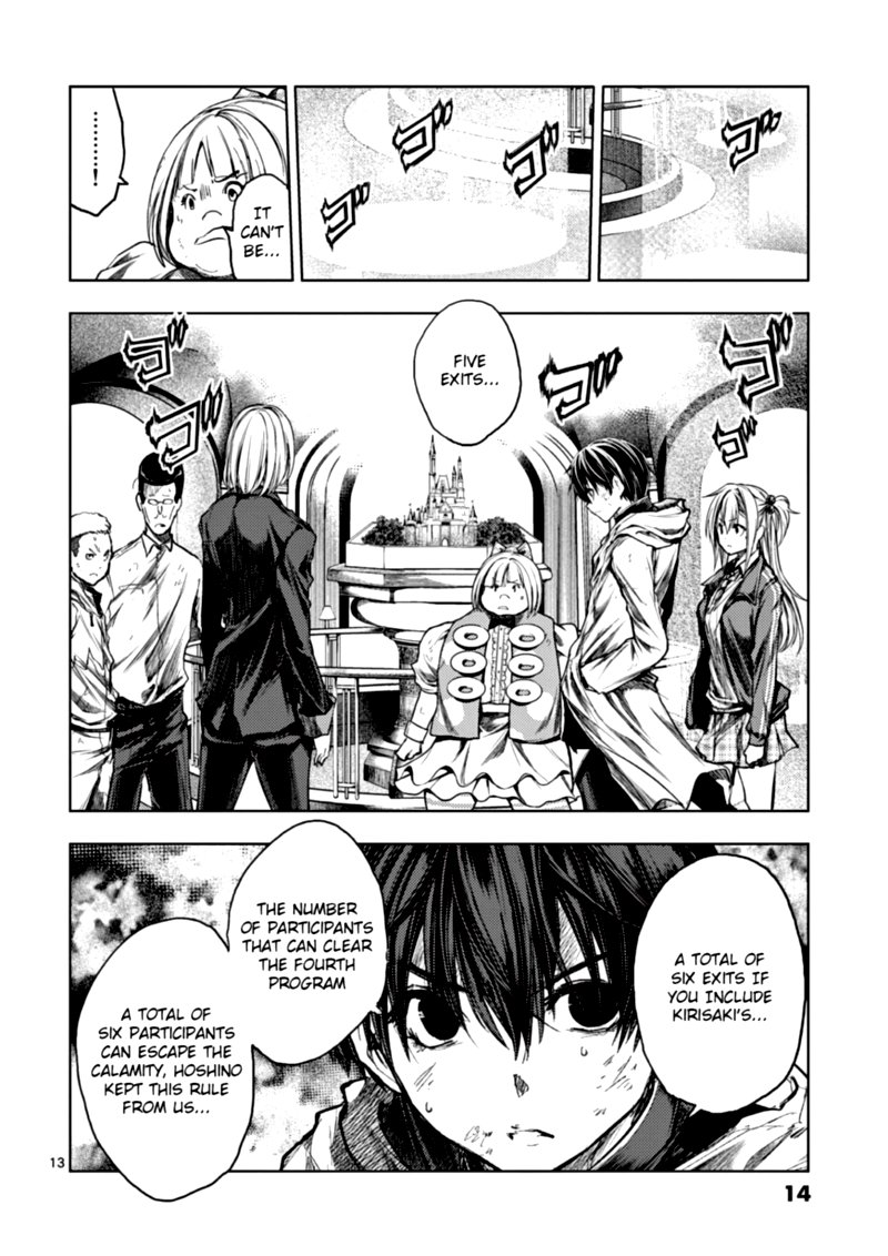 Deatte 5 Byou De Battle 144 14