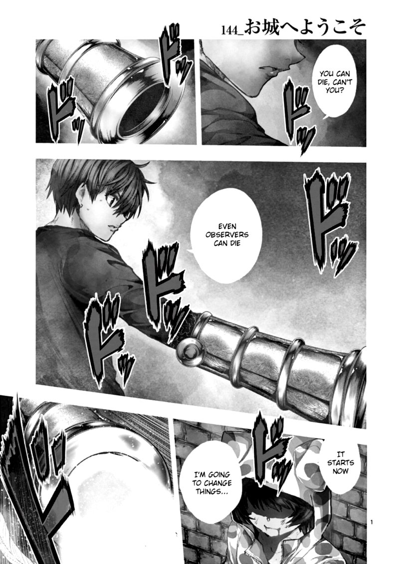 Deatte 5 Byou De Battle 144 2