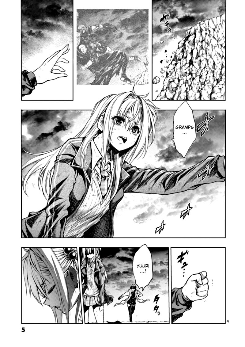 Deatte 5 Byou De Battle 144 5