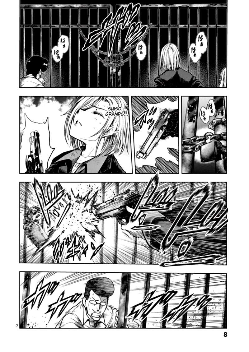 Deatte 5 Byou De Battle 144 8